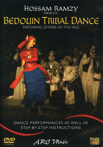 Bedouin Tribal Dance