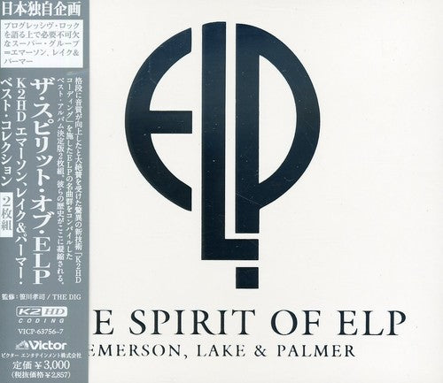 Emerson Lake & Palmer - Spirit of Elp