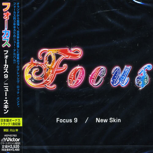 Focus - Focus 9: New Skin