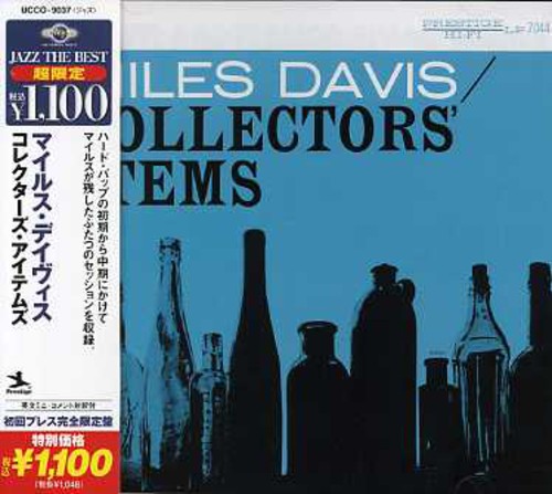 Miles Davis - Collector's Items