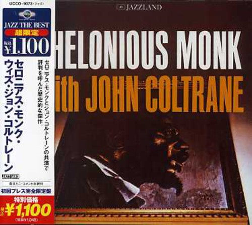 Thelonious Monk - Thelonious Monk With John Coltrane