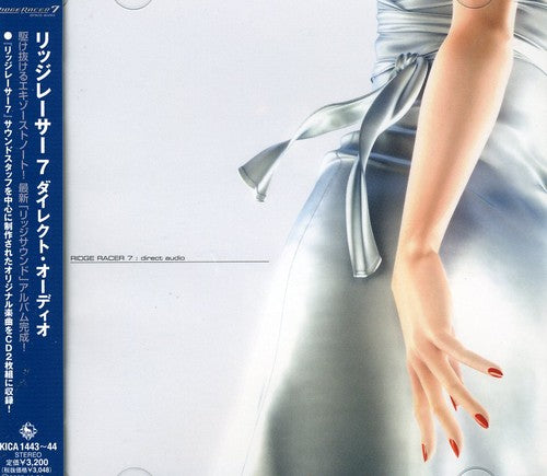 Various Artists - Ridge Racer 7-Direct Audio