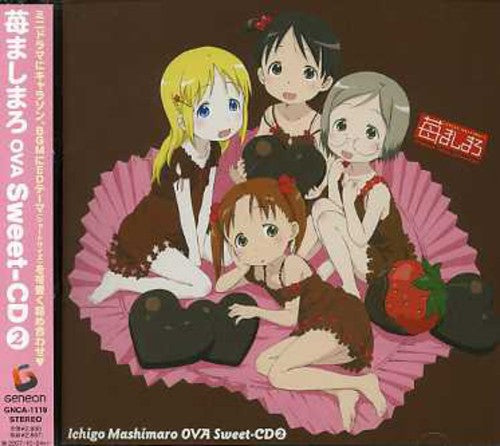 Ichigo Mashimaro Ova Sweet-CD2 - Animation Soudtrack
