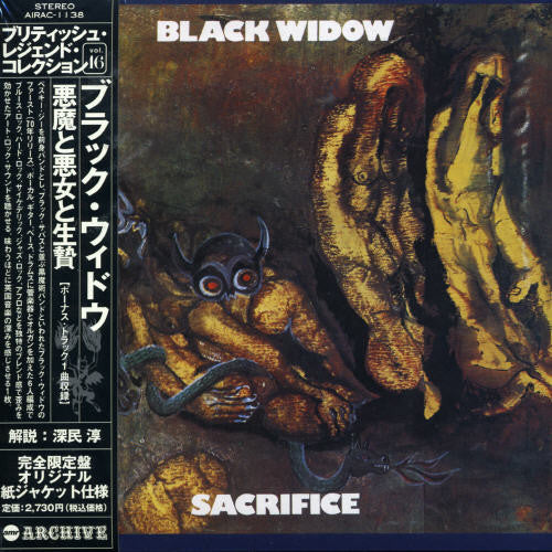 Black Widow - Sacrifice