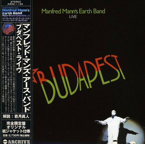 Manfred Mann's Earth Band - Budapest Live