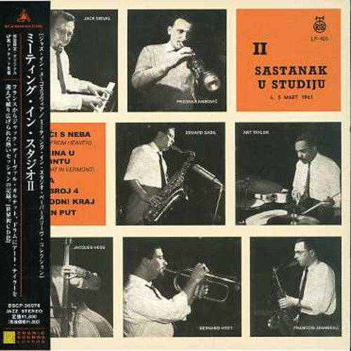 Sastanak U Studiju 2/ Var - Sastanak U Studiju 2 / Various