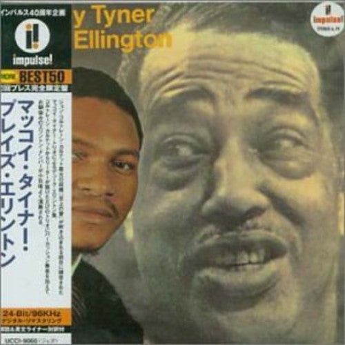 McCoy Tyner - Plays Ellington
