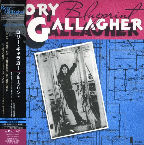 Rory Gallagher - Blueprint