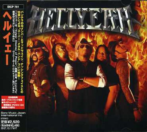 Hellyeah - Hellyeah
