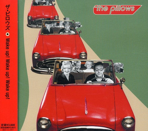 Pillows - Wake Up Wake Up Wake Up