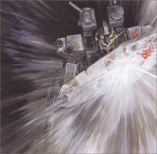Various Artists - Gundam Syah Returns