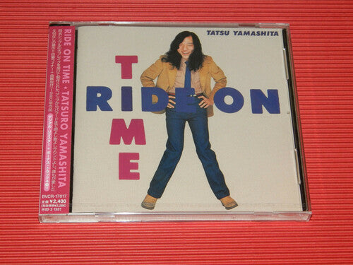 Tatsuro Yamashita - Ride on Time
