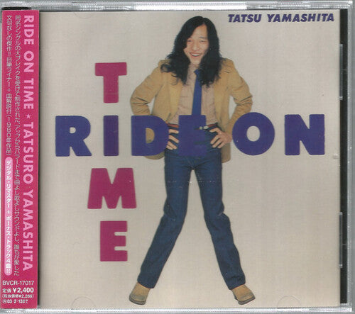 Tatsuro Yamashita - Ride on Time