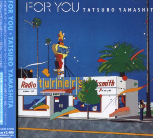 Tatsuro Yamashita - For You