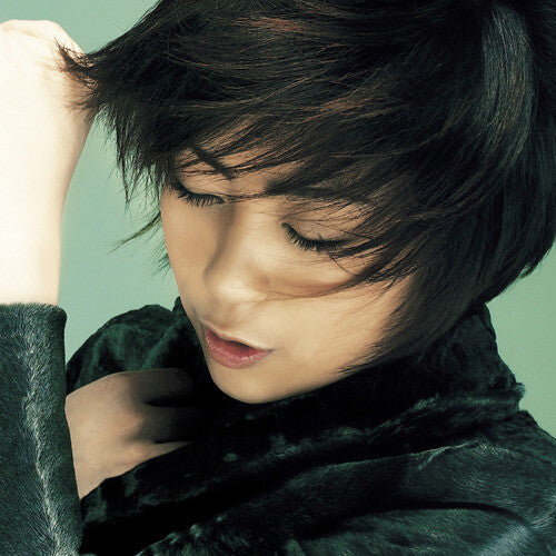 Hikaru Utada ) - Distance