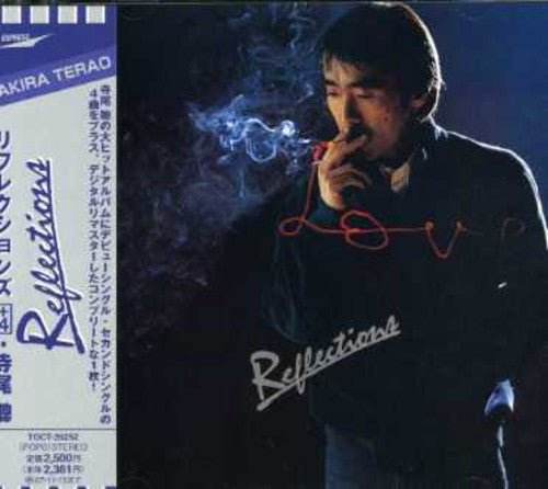 Akira Terao - Reflections