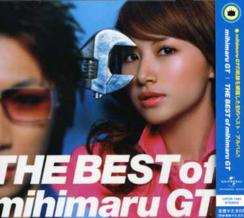 Mihimaru GT - Best of