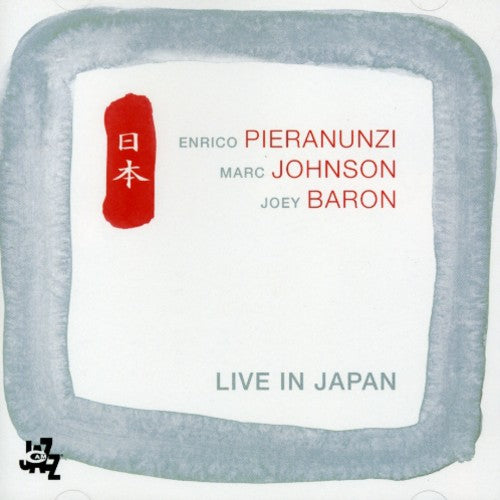 Enrico Pieranunzi - Live in Japan