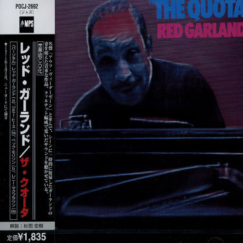 Red Garland - Quota