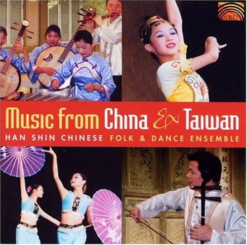 Music From China & Taiwan/ Various - Music From China & Taiwan