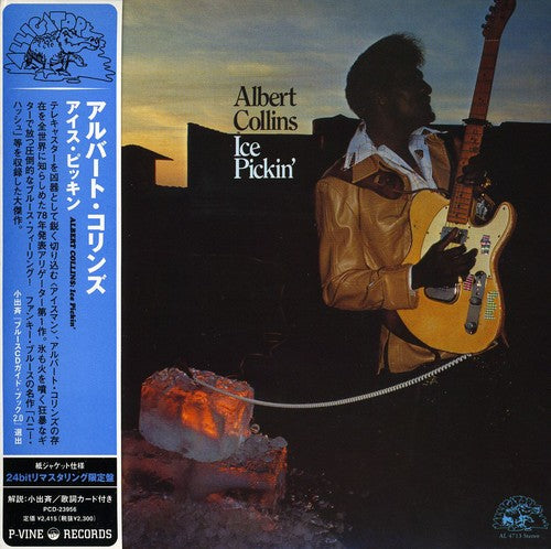 Albert Collins - Ice Pickin'
