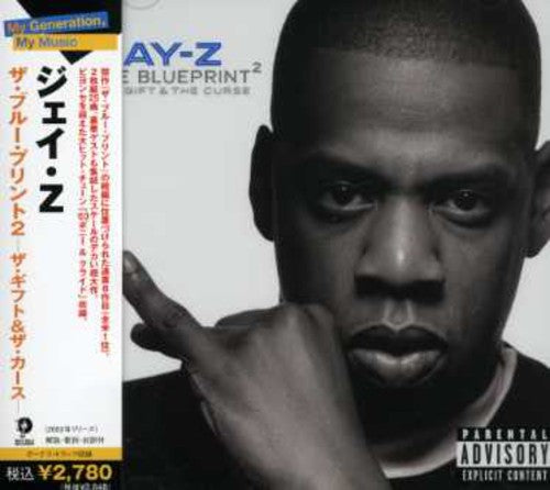 Jay-Z - The Blueprint, Vol. 2: The Gift and The Curse