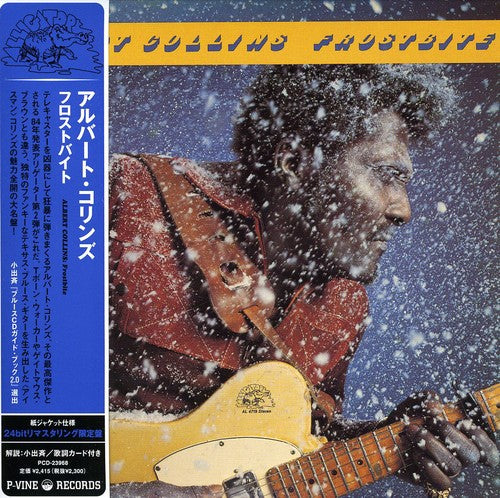 Albert Collins - Frostbite