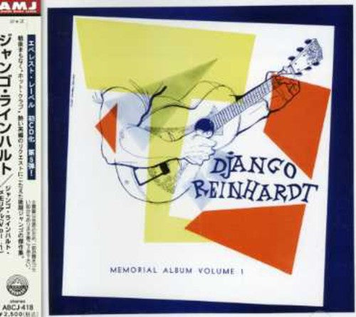 Django Reinhardt - Memorial 1