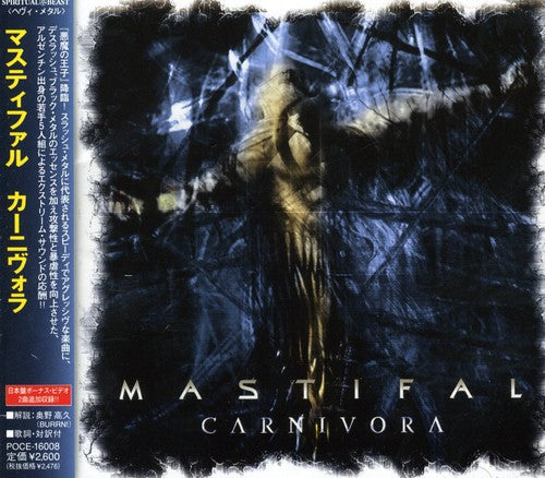 Mastifal - Carnivora