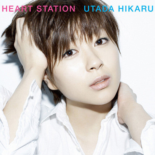 Hikaru Utada - Heart Station
