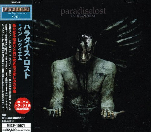 Paradise Lost - In Requiem