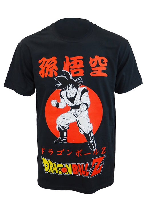 Dragon Ball Z Son Goku Kanji T-Shirt