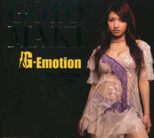 Koto Maki - G Emotion: Single Collection Part 5