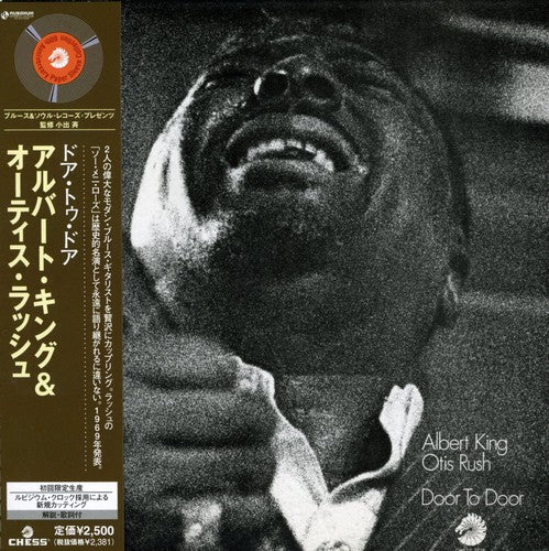 Albert King / Otis Rush - Door to Door