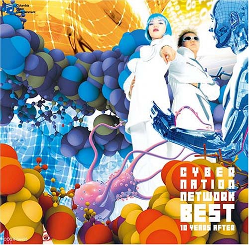 C.n.n - Best