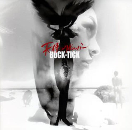 Buck-Tick - Tenshi No Revolver