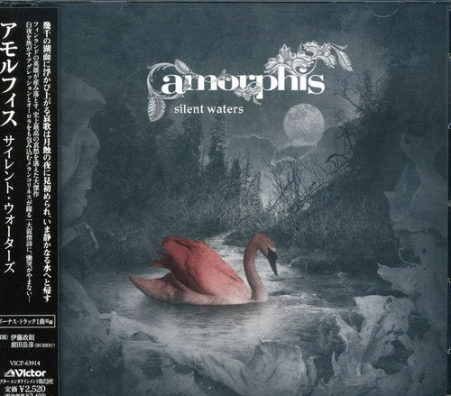 Amorphis - Silent Waters