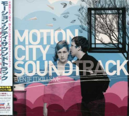 Motion City Soundtrack - Even If It Kills Me