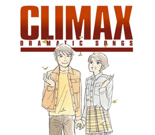 Climax-Dramatic Songs (Mini LP Sleeve)/ Various - Climax-Dramatic Songs (Mini LP Sleeve) / Various