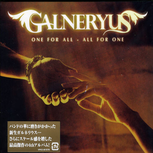 Galneryus - One for All-All for One