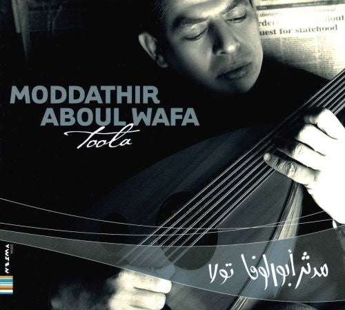 Moddathir Wafa - Toola