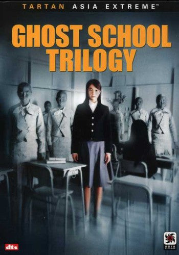 Ghost School Trilogy