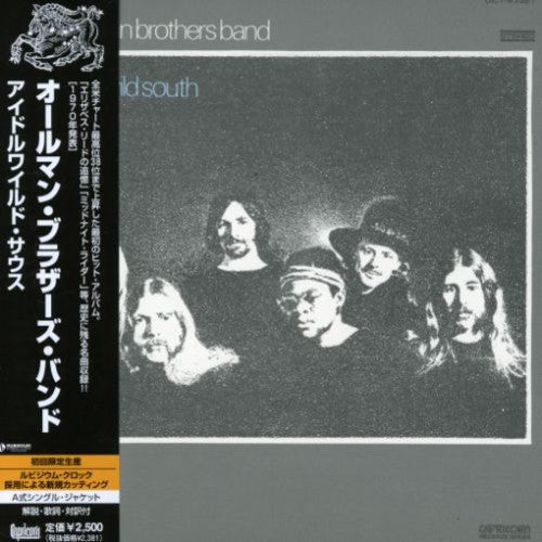 The Allman Brothers Band - Idlewild South