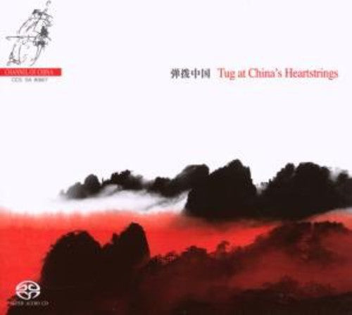 Tug at China's Heartstrings/ Various - Tug At China's Heartstrings