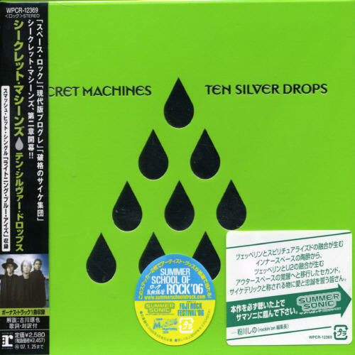 Secret Machines - Ten Silver Drops