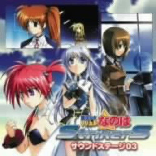 Magical Girl Lyrical Nanoha Strikers Sound Stage 0 - Magical Girl Lyrical Nanoha Strikers Sound Stage 03 (Audiobook)