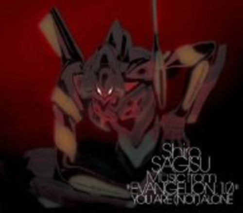 Shiro Sagisu - Evangelion 1.0 You Are (Not) Alone (Original Soundtrack)