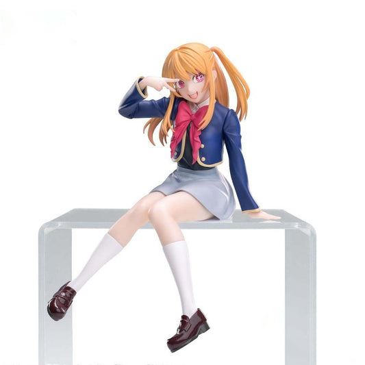 Oshi No Ko Perching Ruby Uniform Figure