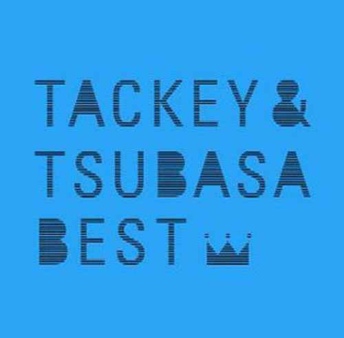 & Tsubasa - Best