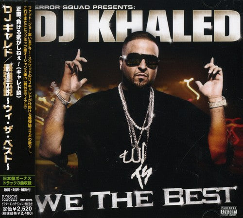 DJ Khaled - We the Best